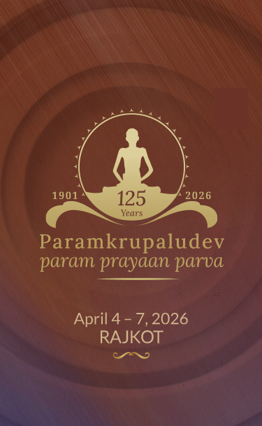 Paramkrupalu Param Prayaan Parva - 125 Years (1901-2026)