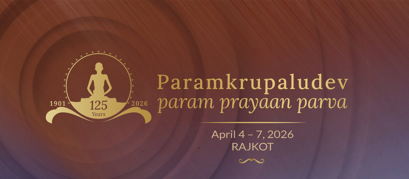 Paramkrupalu Param Prayaan Parva - 125 Years (1901-2026)